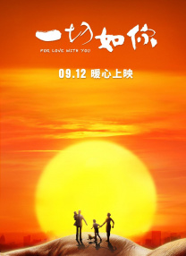 在线亚洲不卡